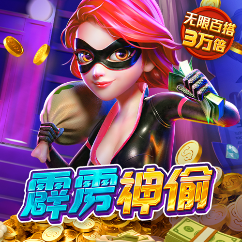 OB体育综合网页版截图3