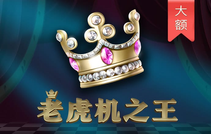 八戒体育官网注册截图3