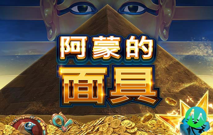 591101:APP-WWW:591101:APP